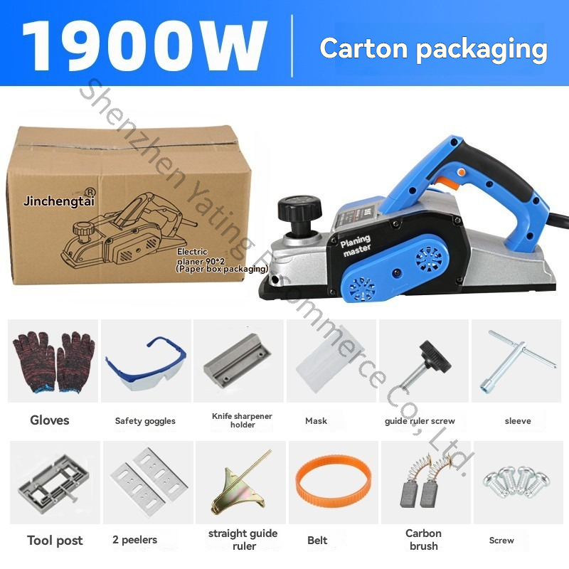 Planer Handheld Electric - 220V Holzbearbeitungs-Hobel, Handgehaltener Elektrischer Hobel, Küchen-Schneidebretthobel,