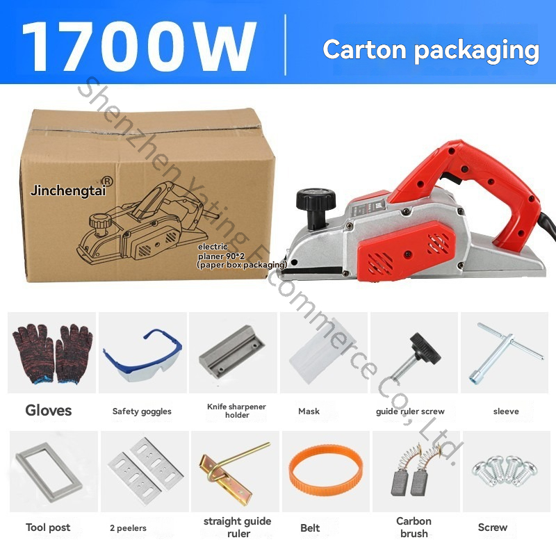 220V Holzbearbeitungs-Hobel, H – Planer Handheld Electric Bewertung und Preis